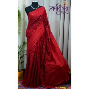 Half Silk Jamdani- Red Maroon